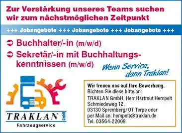 Stellenausschreibung